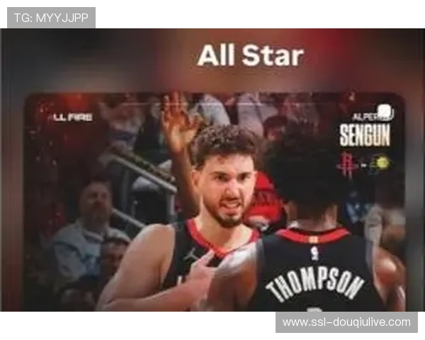 火箭申京39分16篮板统治内线，关键罚球率队险胜步行者